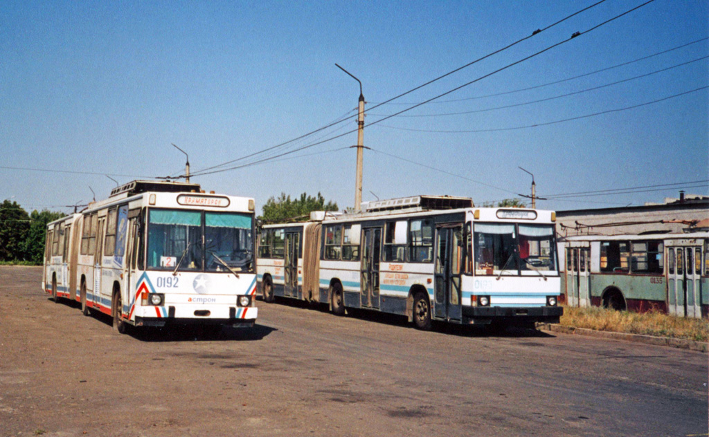 Краматорск, ЮМЗ Т1 № 0192; Краматорск, ЮМЗ Т1 № 0193