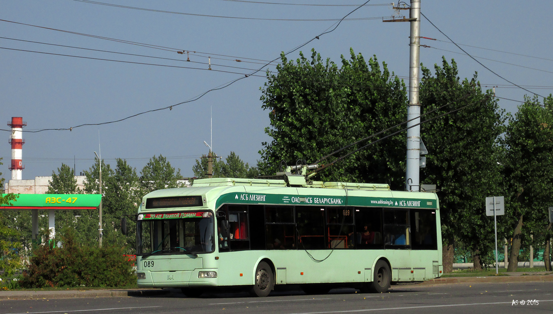 Могилёв, БКМ 32102 № 089