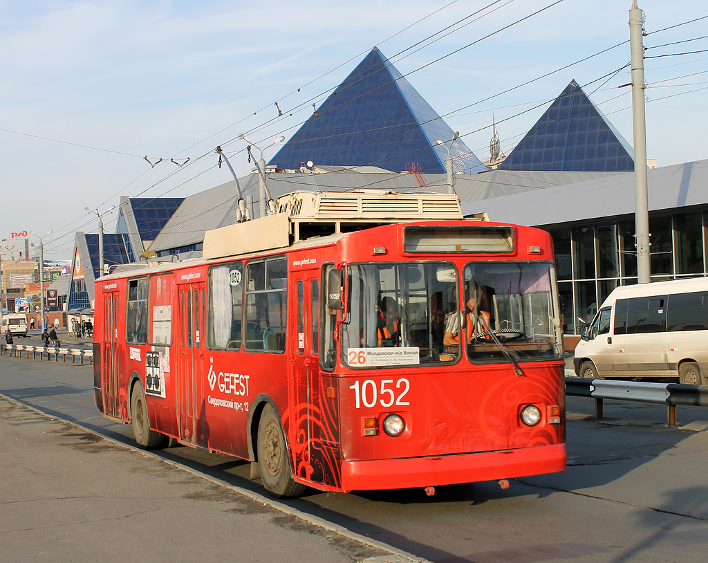 Челябинск, ЗиУ-682Г [Г00] № 1052