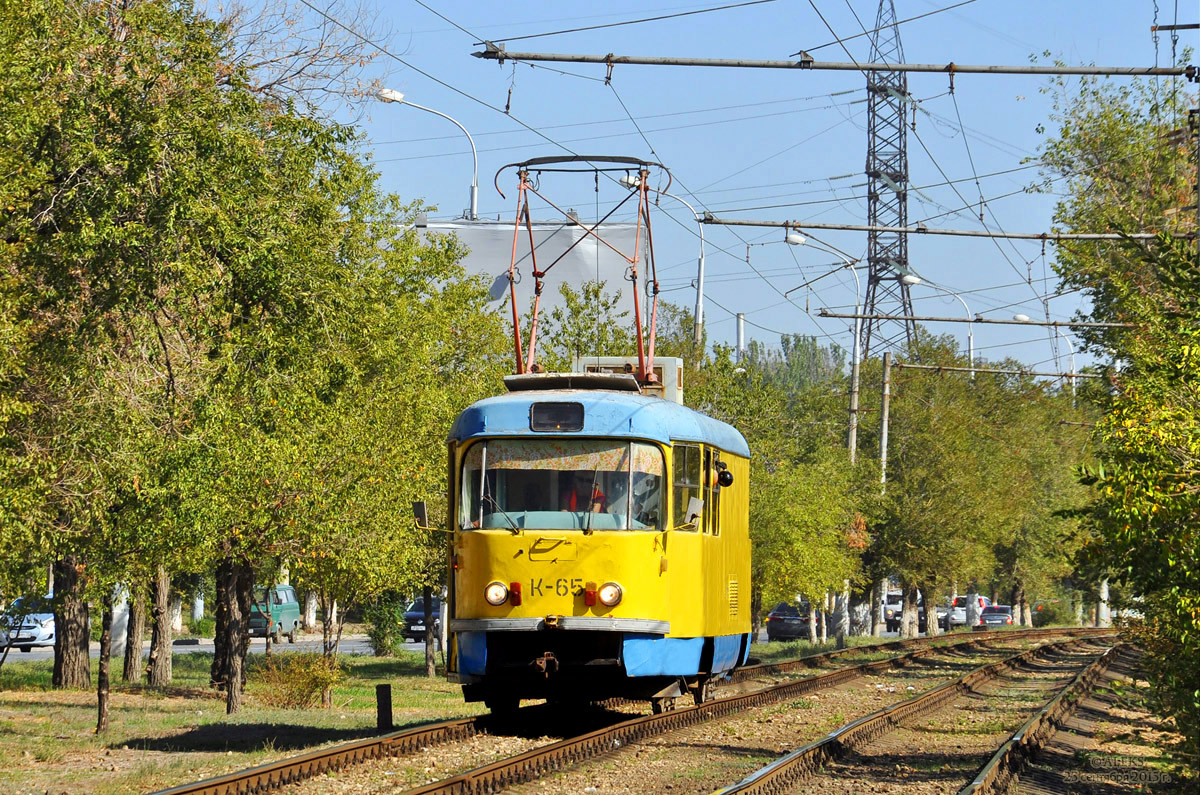 Волгоград, Tatra T3SU (двухдверная) № 65