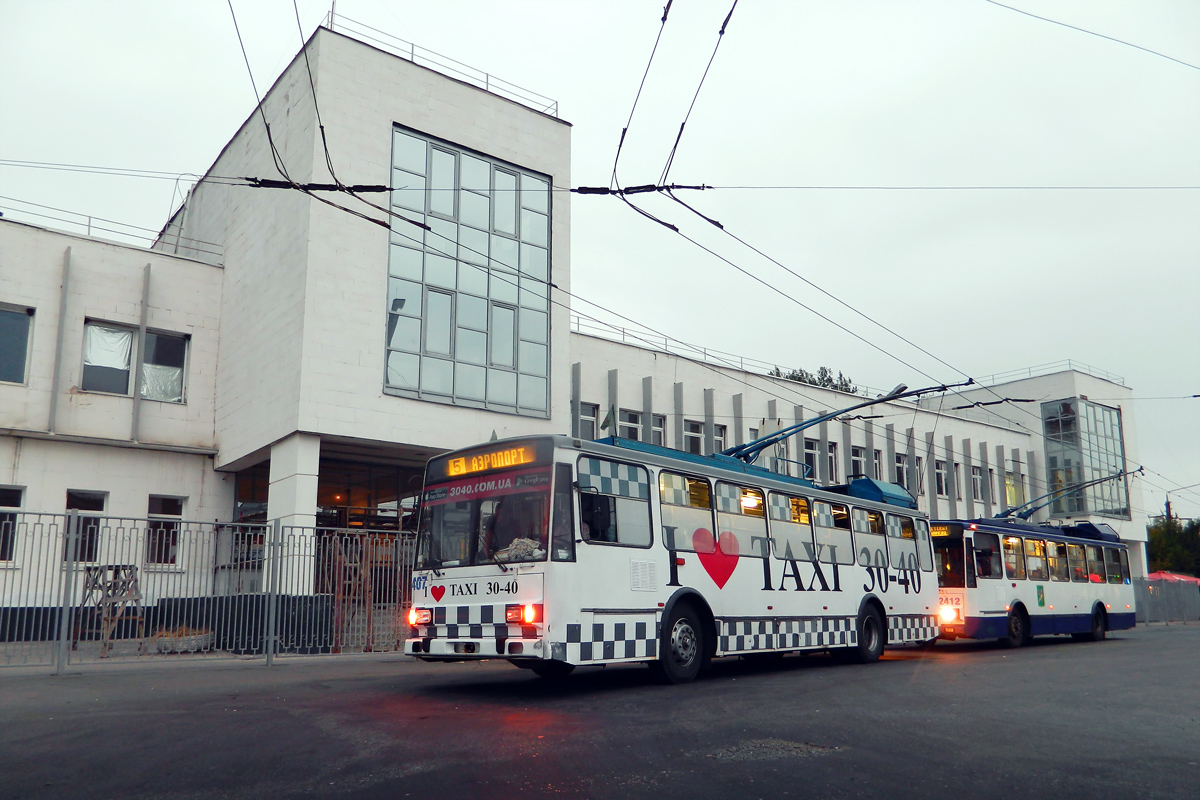 Харьков, Škoda 14Tr18/6M № 2407