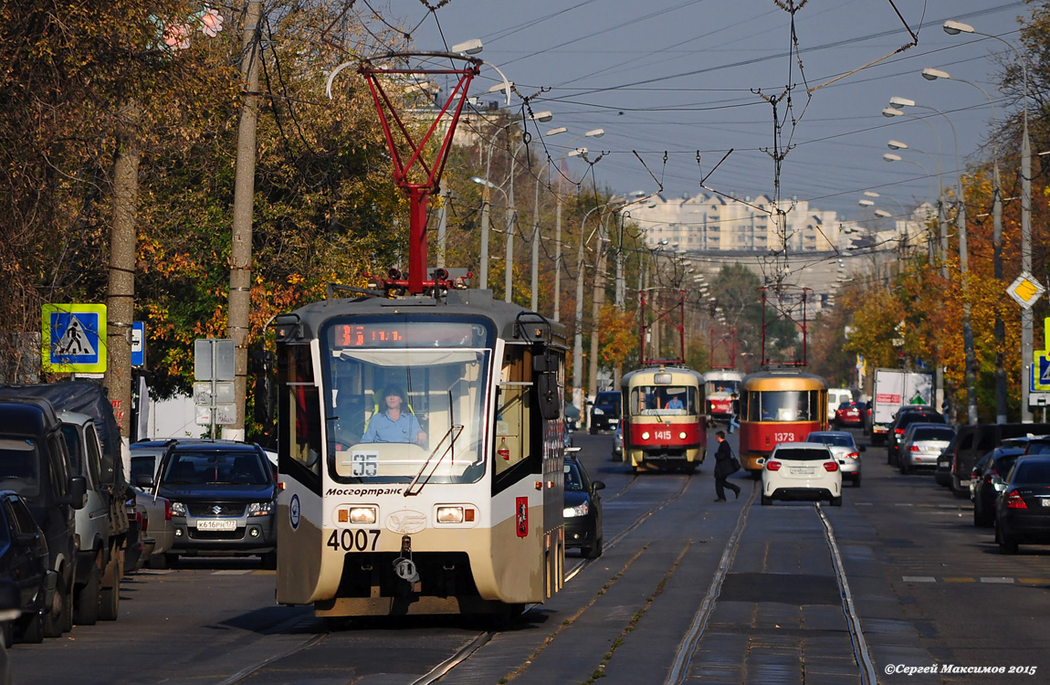 Москва, 71-619А № 4007