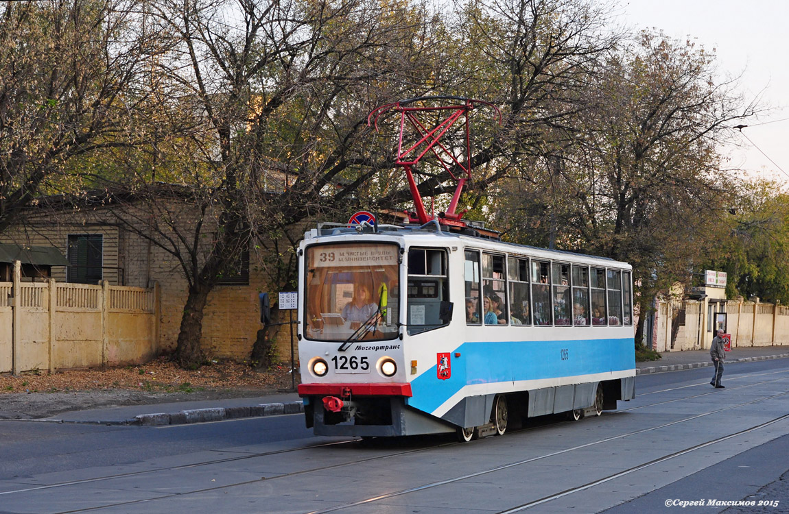 Москва, 71-608КМ № 1265