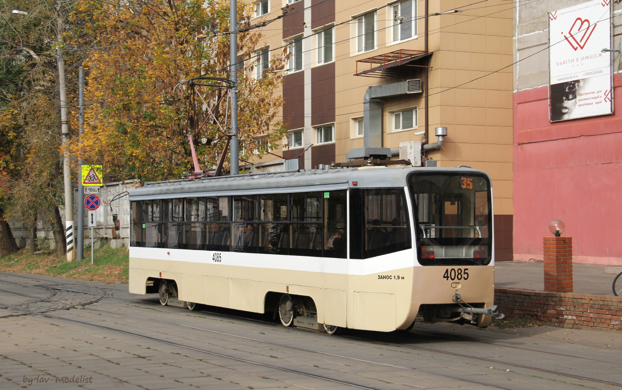 Москва, 71-619А № 4085