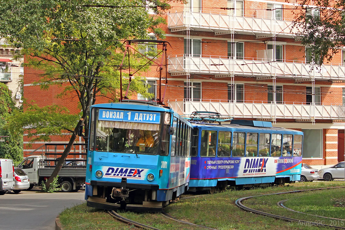 Dnipro, Tatra-Yug T6B5 № 3001