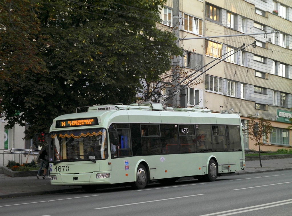 Минск, БКМ 321 № 4670