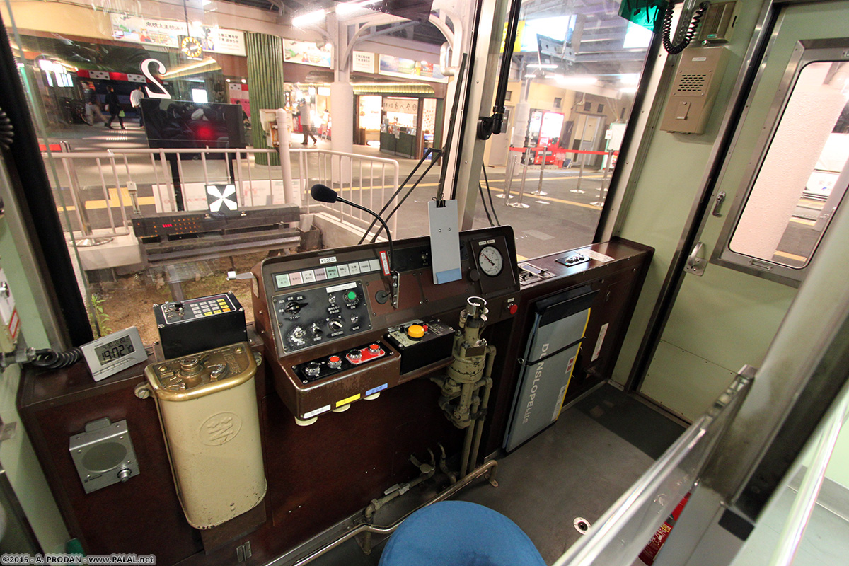 Киото, KER series 600 № 625