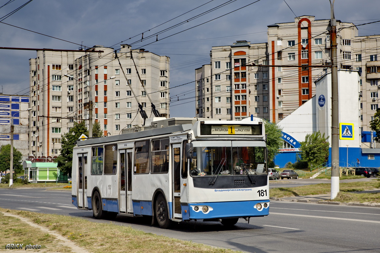 Владимир, ЗиУ-682Г-016.02 № 181