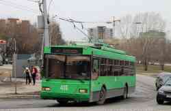 494 КБ