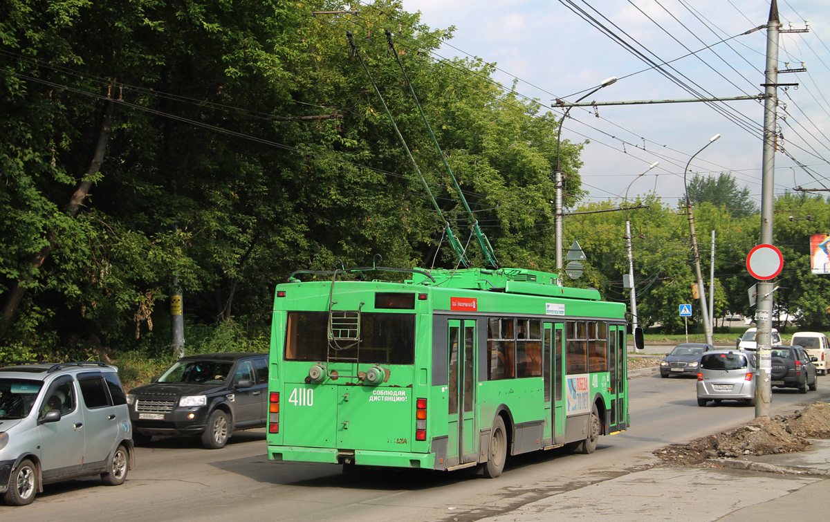 Новосибирск, Тролза-5275.06 «Оптима» № 4110 Новосибирск, Тролза-5275.06 «Оптима» № 4110