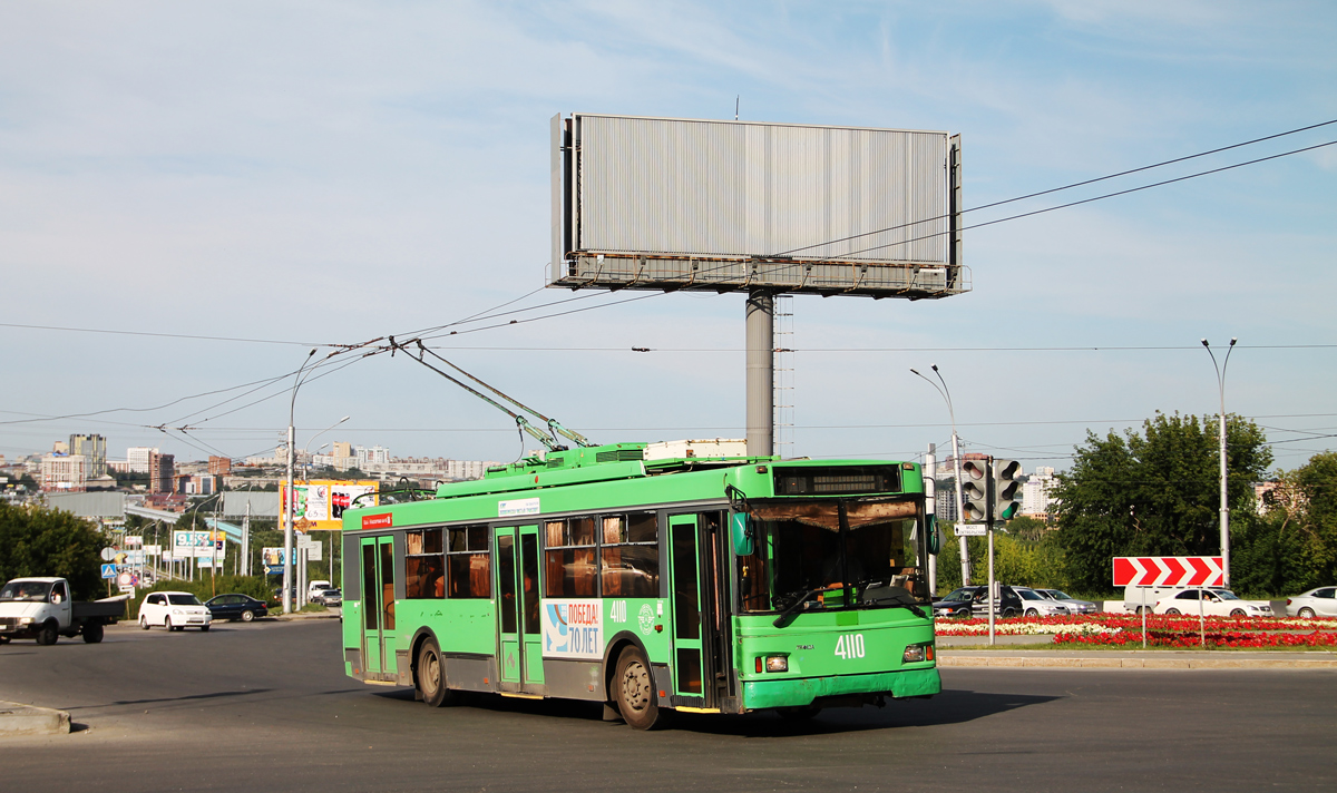 Novoszibirszk, Trolza-5275.06 “Optima” — 4110