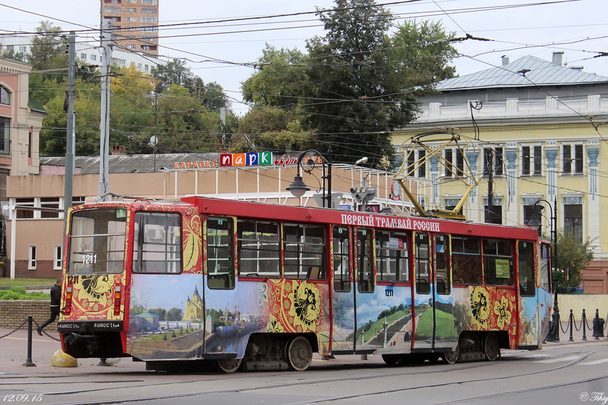 Нижний Новгород, 71-608КМ № 1211