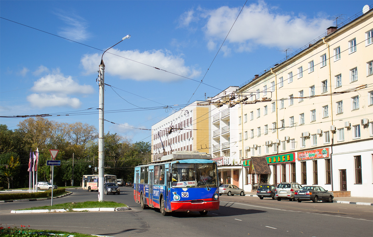 Tver, VZTM-5284 Br. 36; Tver — Trolleybus lines: Central district