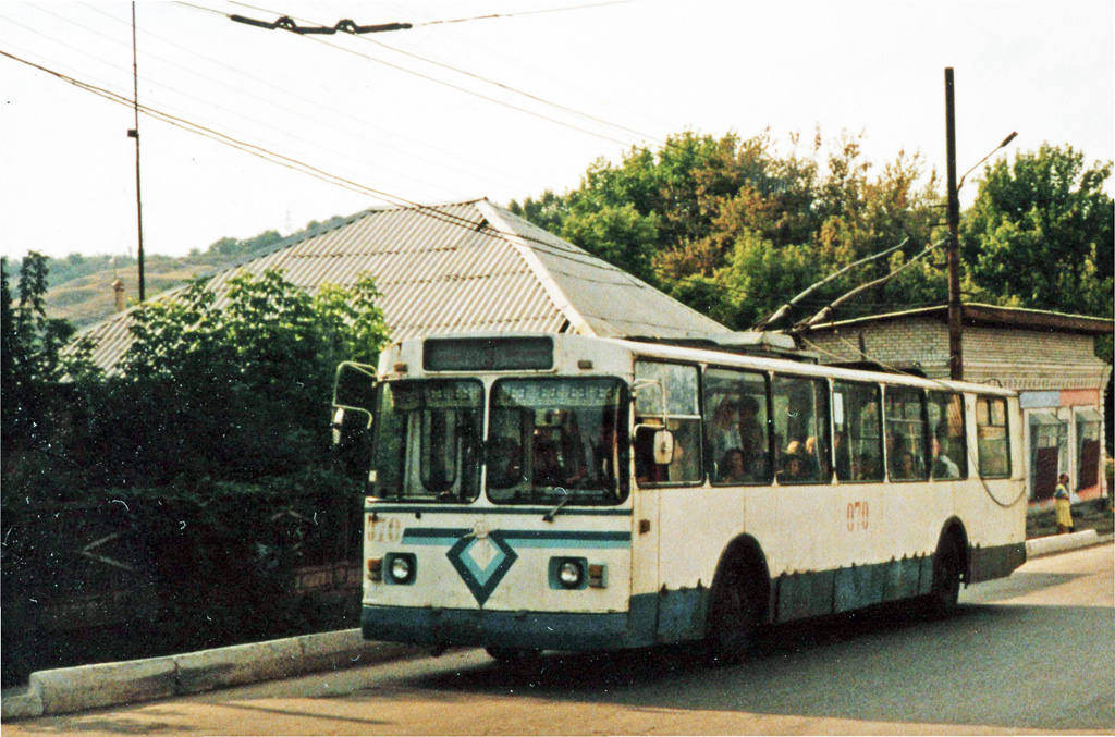 Лисичанск, ЗиУ-682В-012 [В0А] № 070; Лисичанск — Экскурсия для делегации из Германии, Дании, Великобритании и Испании 2.09.2001 года