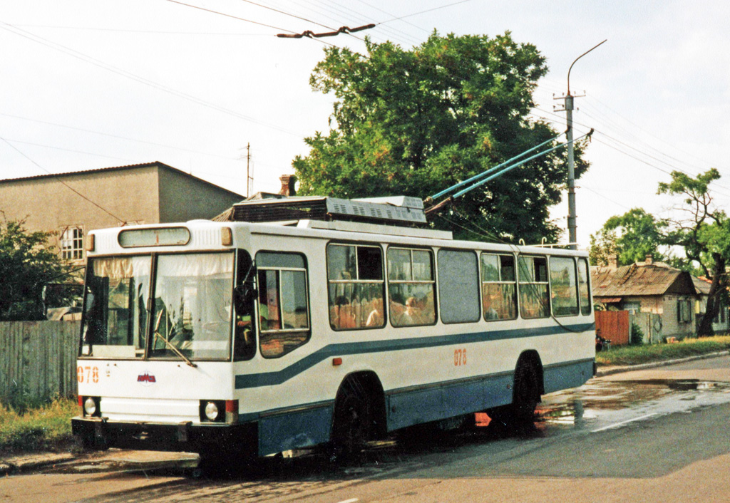 Лисичанск, ЮМЗ Т2 № 078; Лисичанск — Экскурсия для делегации из Германии, Дании, Великобритании и Испании 2.09.2001 года