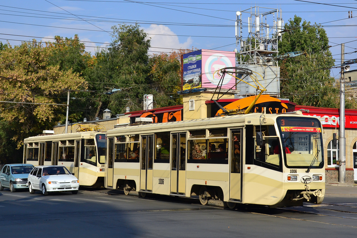 Саратов, 71-619КТ № 1006