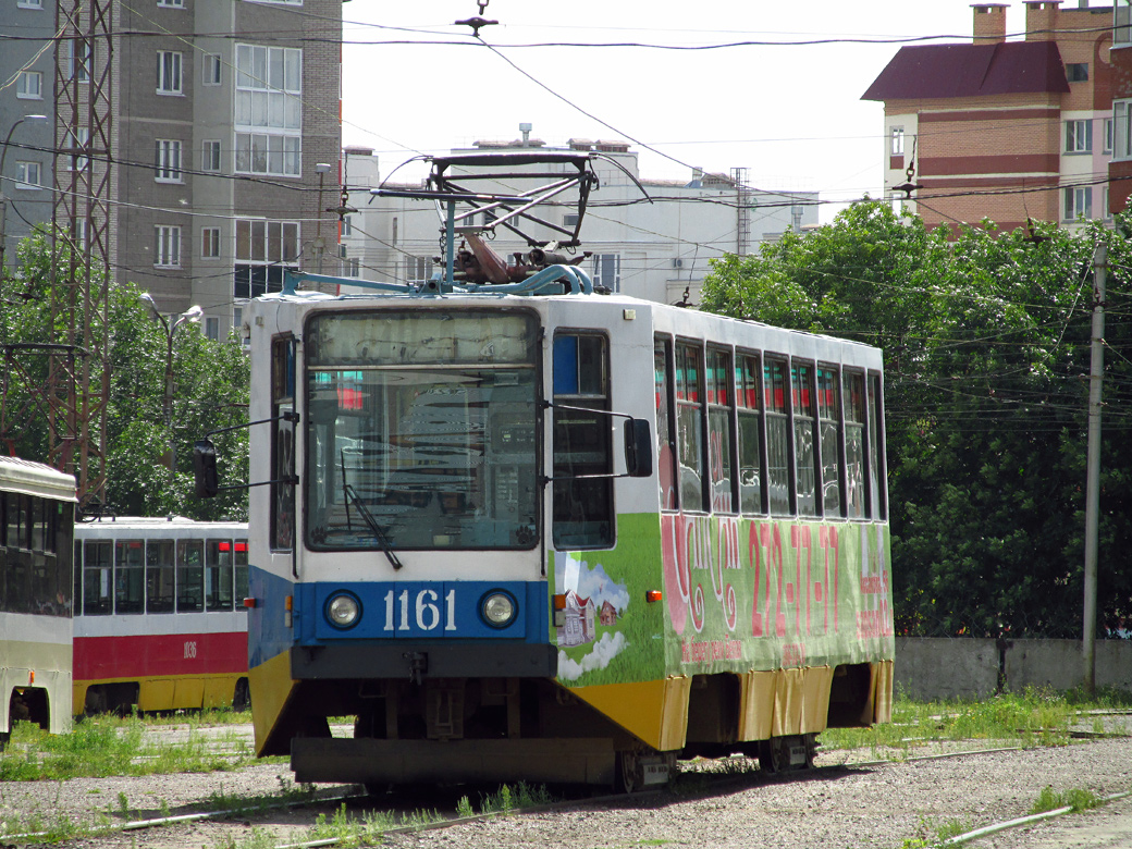 Уфа, 71-608К № 1161