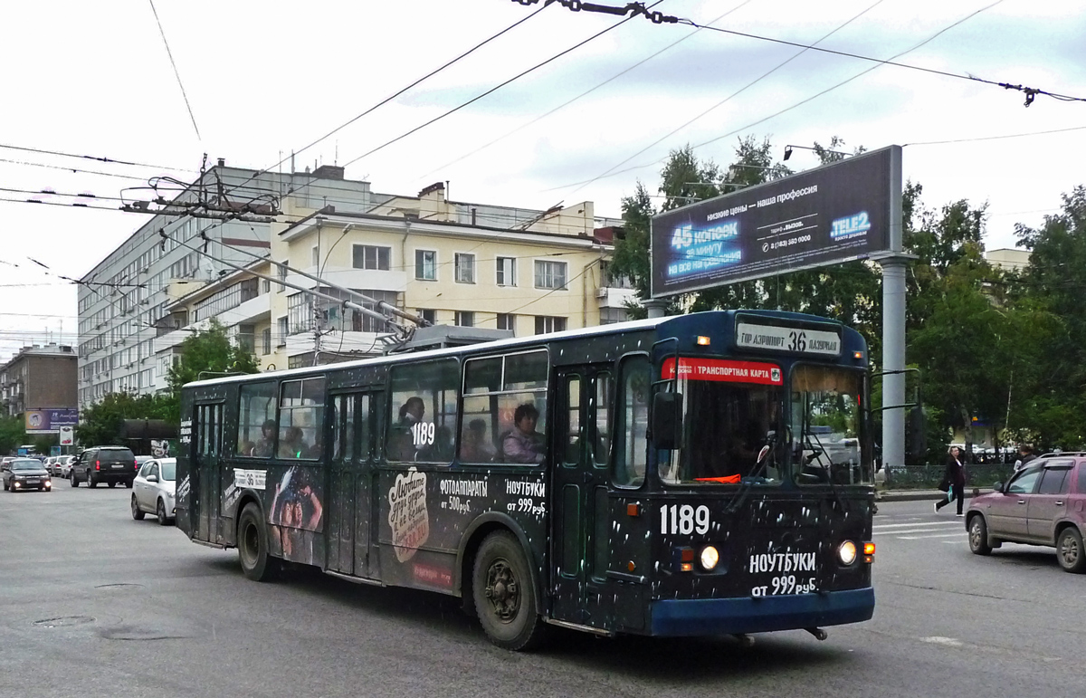 Новосибирск, ЗиУ-682Г-012 [Г0А] № 1189