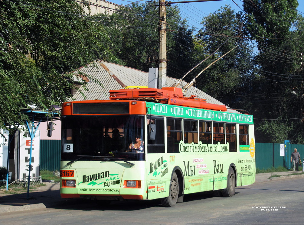 Энгельс, Тролза-5275.06 «Оптима» № 3167