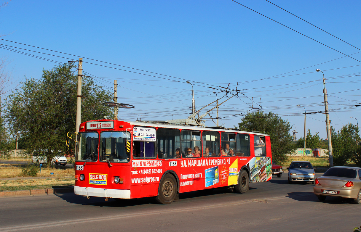 Волгоград, ЗиУ-682В-012 [В0А] № 1168