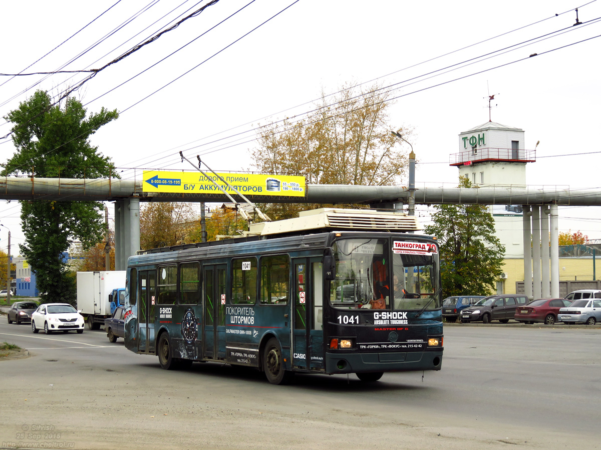 Челябинск, ЛиАЗ-5280 (ВЗТМ) № 1041