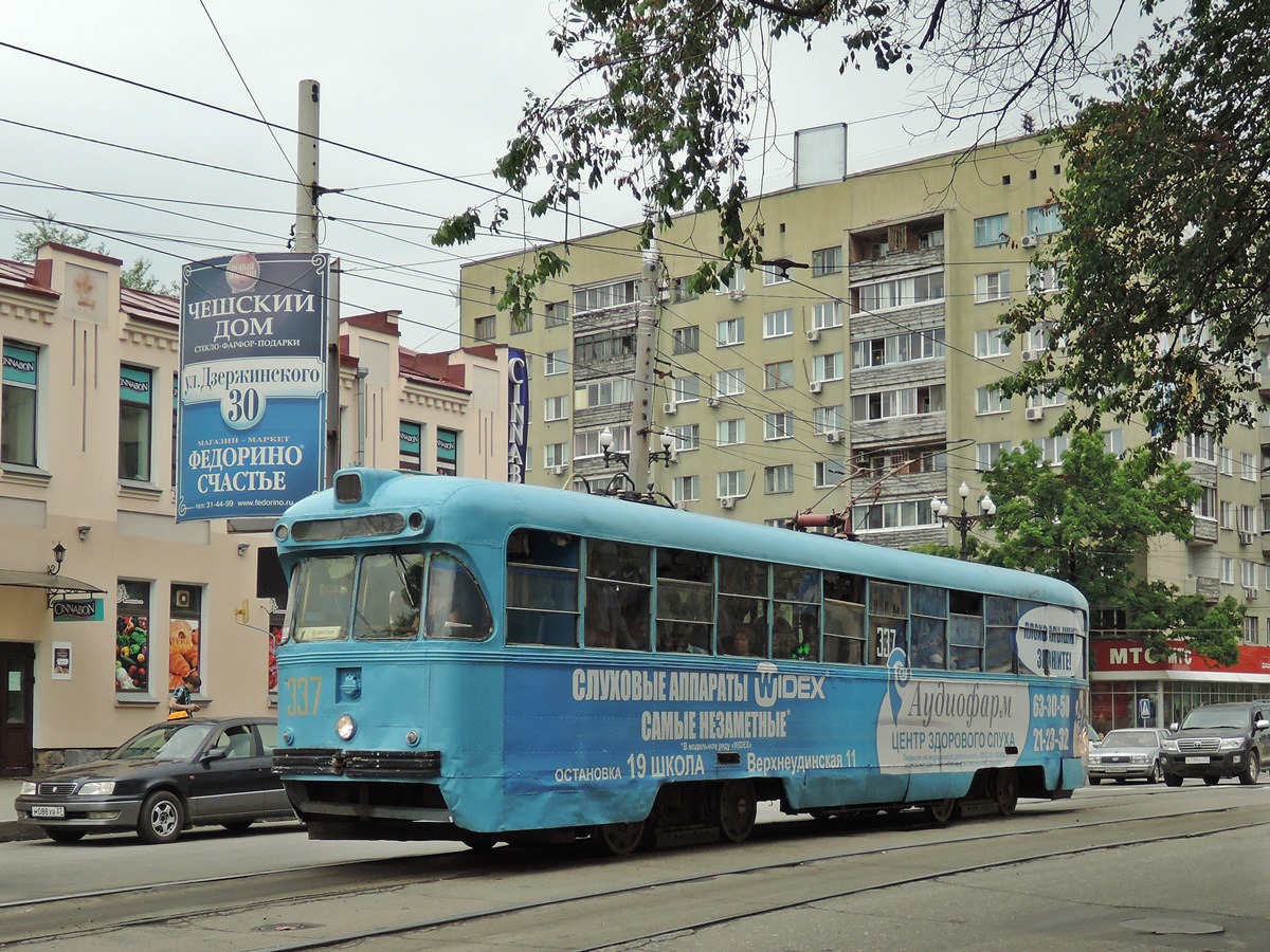 Хабаровск, РВЗ-6М2 № 337