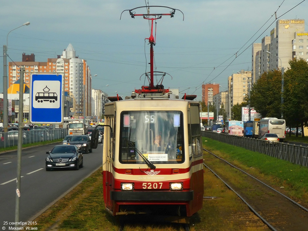 Санкт-Петербург, ЛВС-86К № 5207