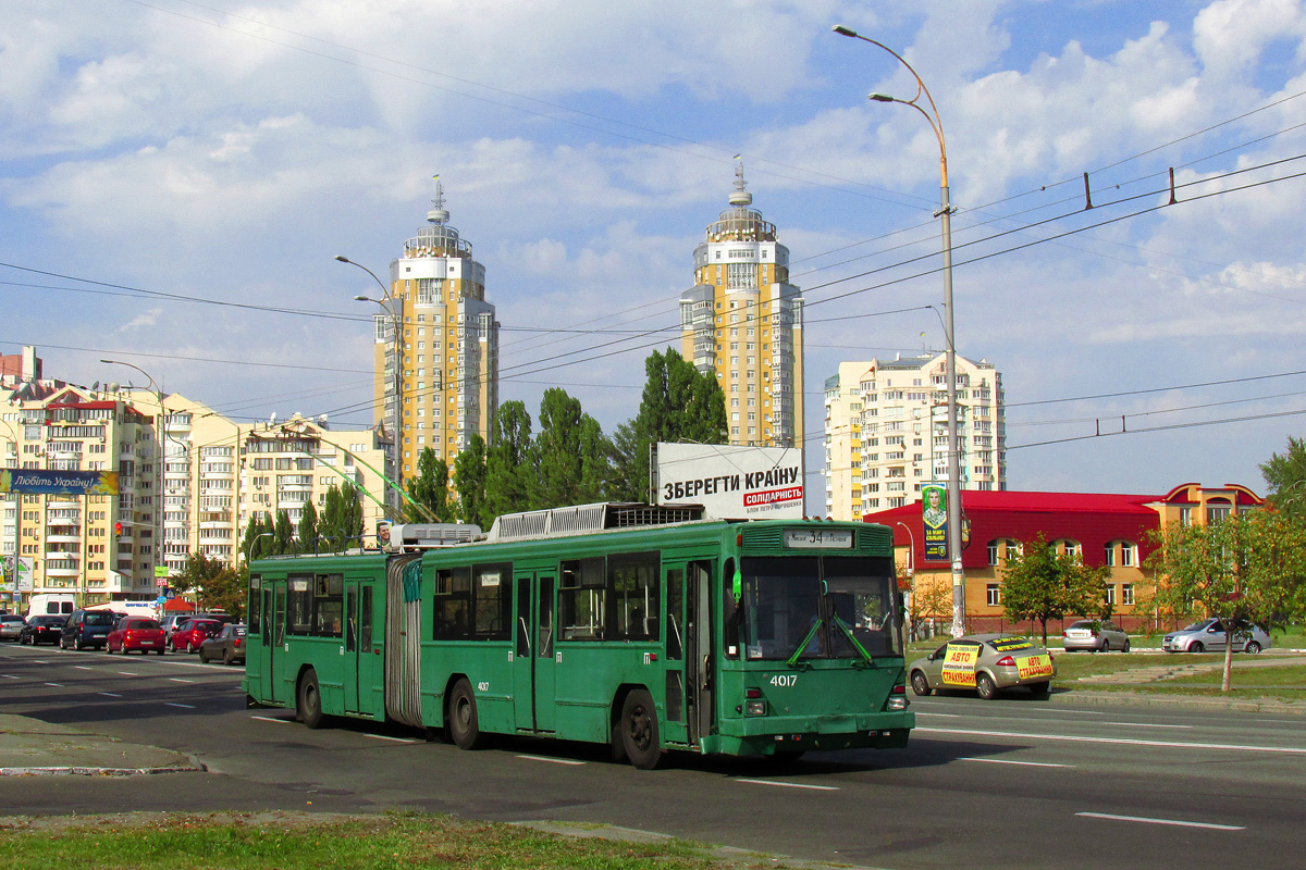 Киев, Киев-12.03 № 4017