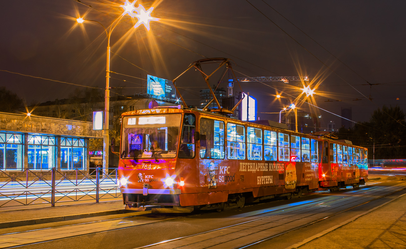 Екатеринбург, Tatra T6B5SU № 764