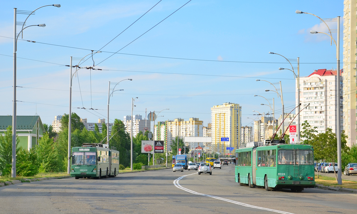 Киев, Киев-12.03 № 4027; Киев, Киев-12.03 № 4026