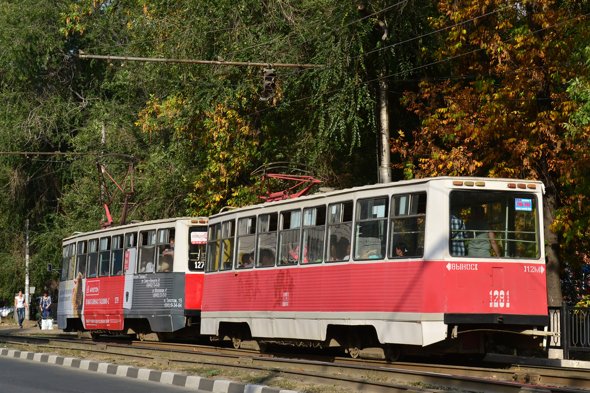 Saratov, 71-605 (KTM-5M3) № 1281