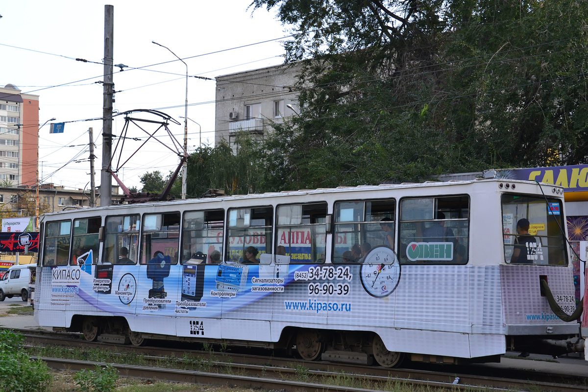 Саратов, 71-605 (КТМ-5М3) № 1254