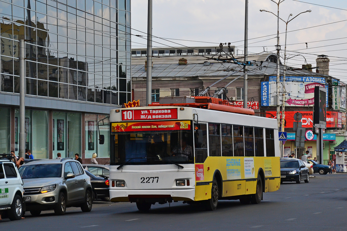 Саратов, Тролза-5275.06 «Оптима» № 2277