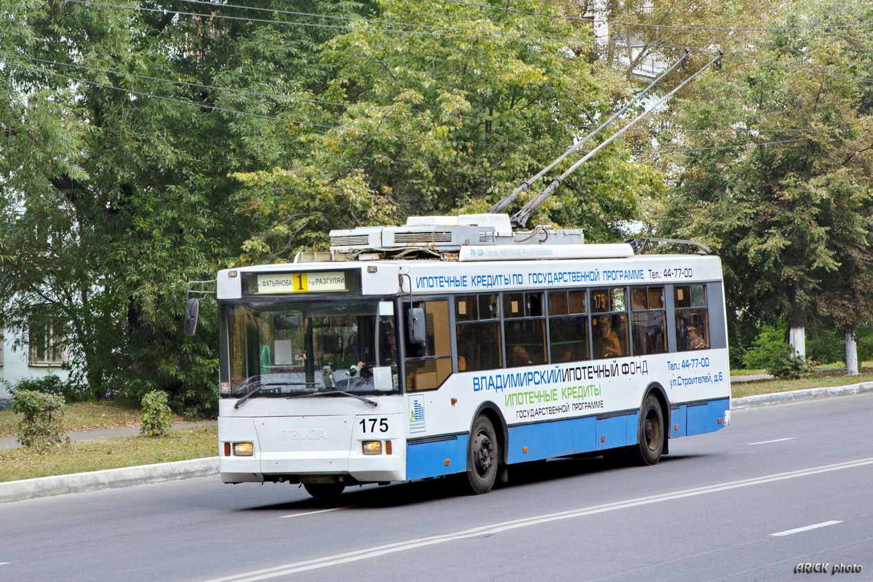 Владимир, Тролза-5275.05 «Оптима» № 175