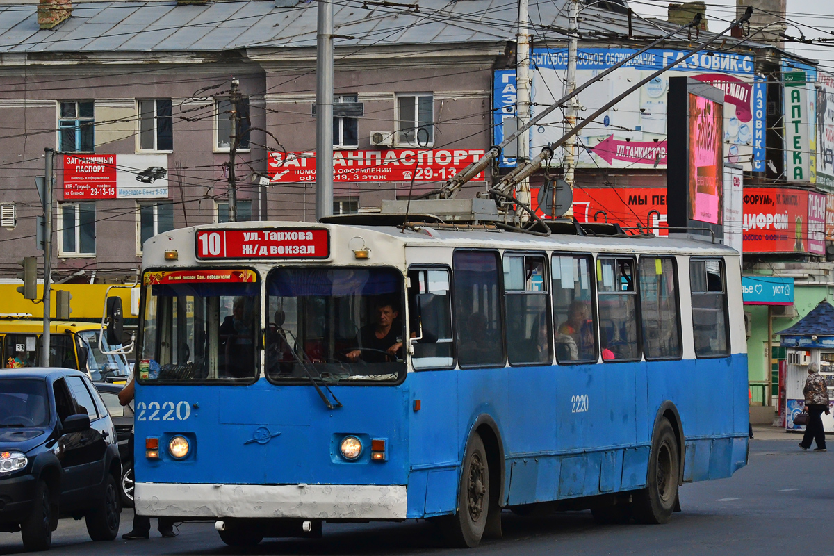 Саратов, ЗиУ-682Г-016 (012) № 2220