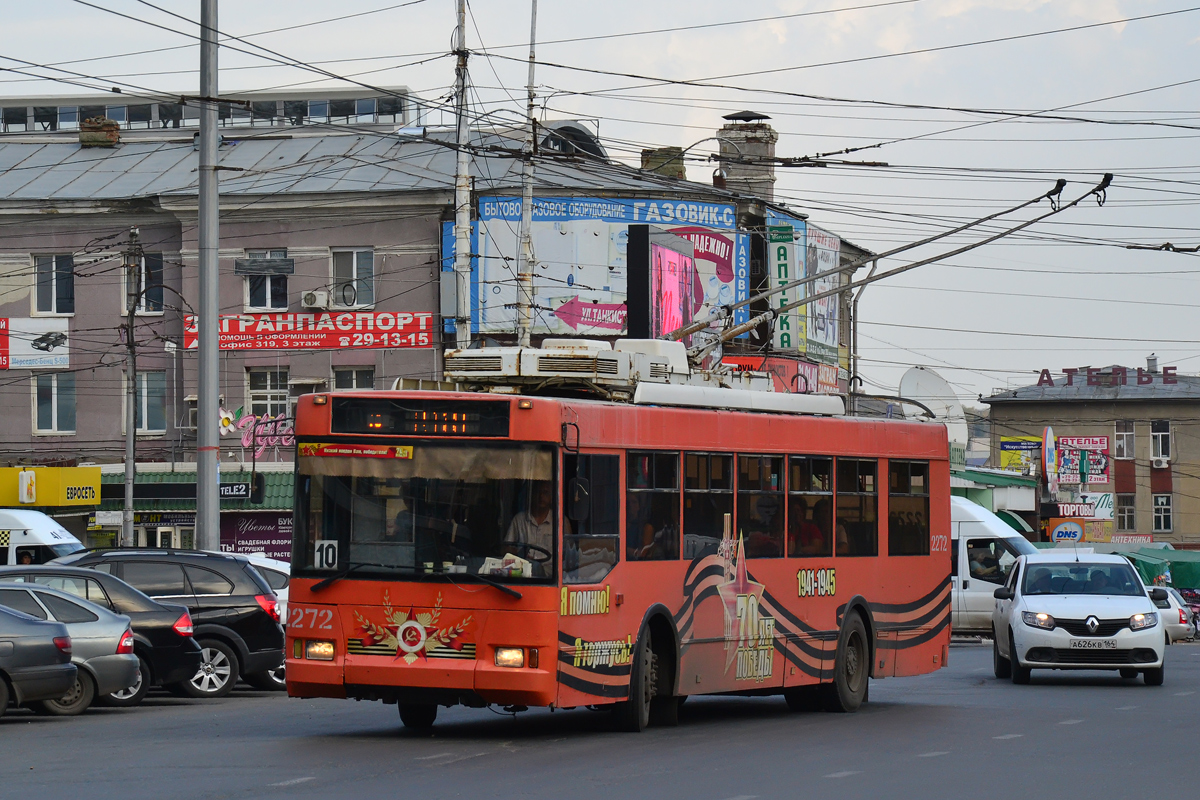 Саратов, Тролза-5275.05 «Оптима» № 2272