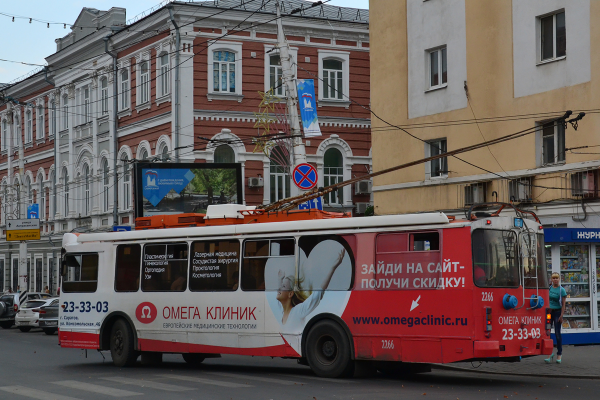 Саратов, ЗиУ-682Г-016.02 № 2266