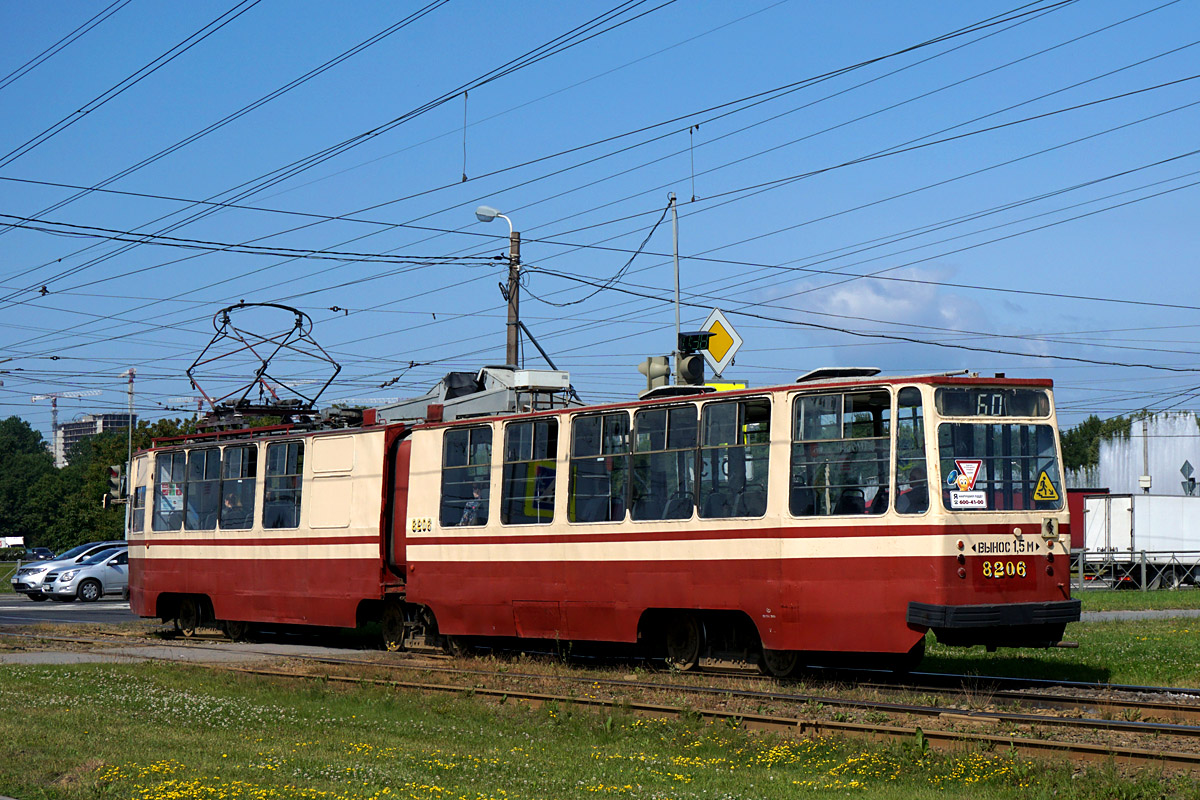 Санкт-Петербург, ЛВС-86К № 8206 Санкт-Петербург, ЛВС-86К № 8206