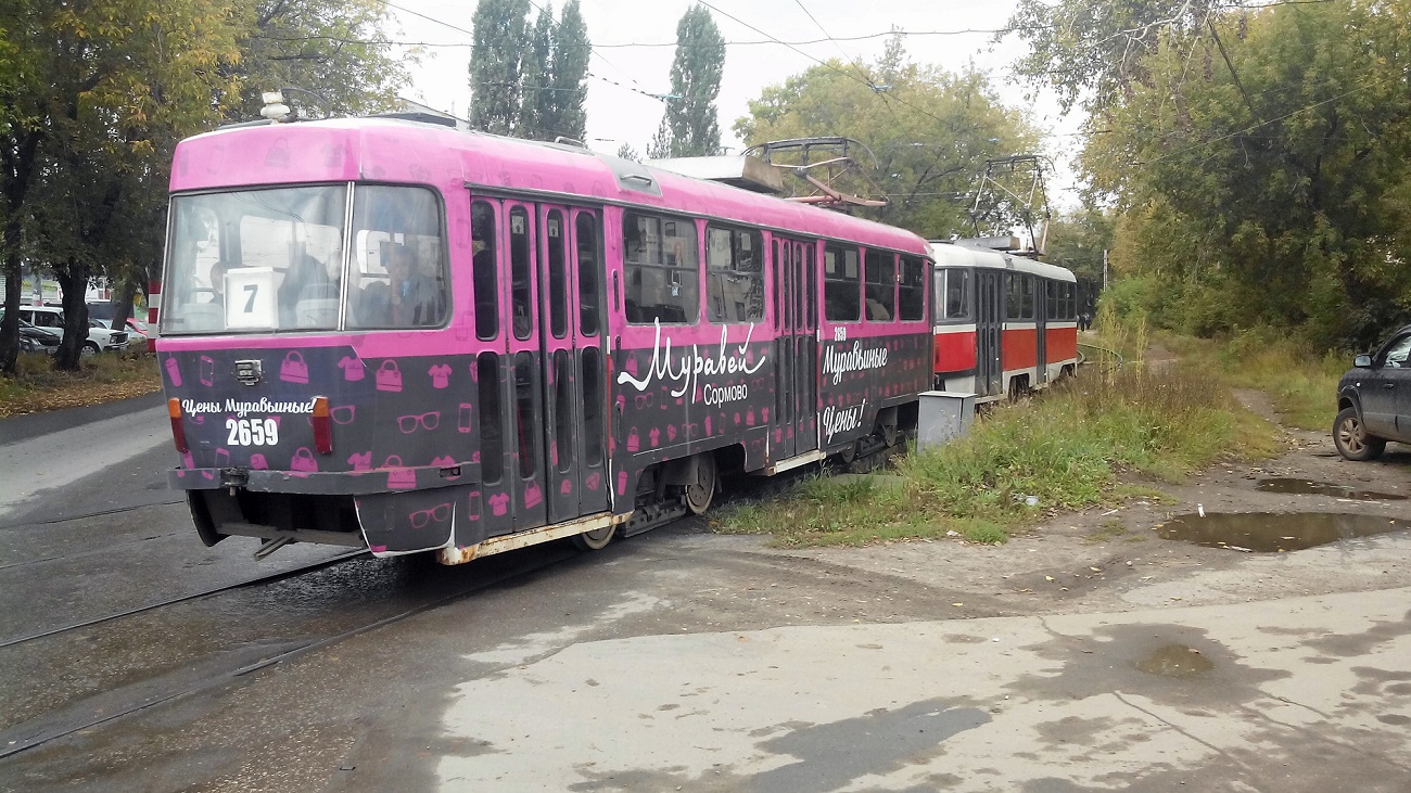 Нижний Новгород, Tatra T3SU КВР ТРЗ № 2659
