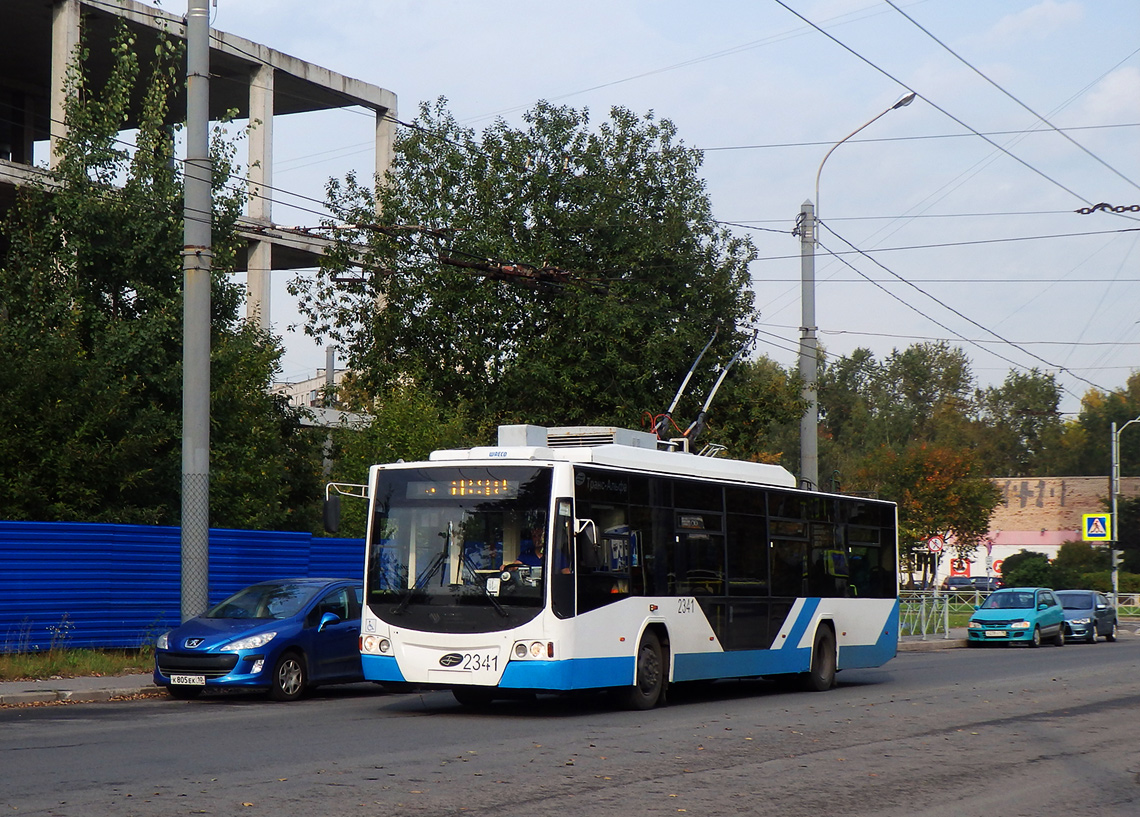 Saint-Pétersbourg, VMZ-5298.01 “Avangard” N°. 2341