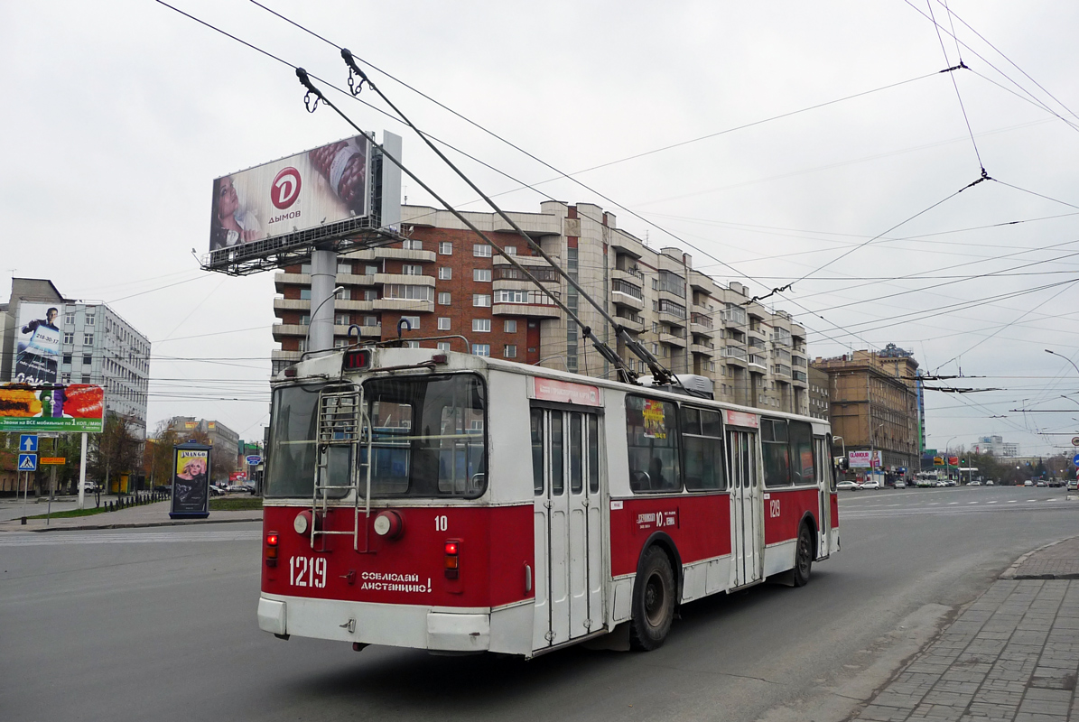 Новосибирск, ЗиУ-682В [В00] № 1219