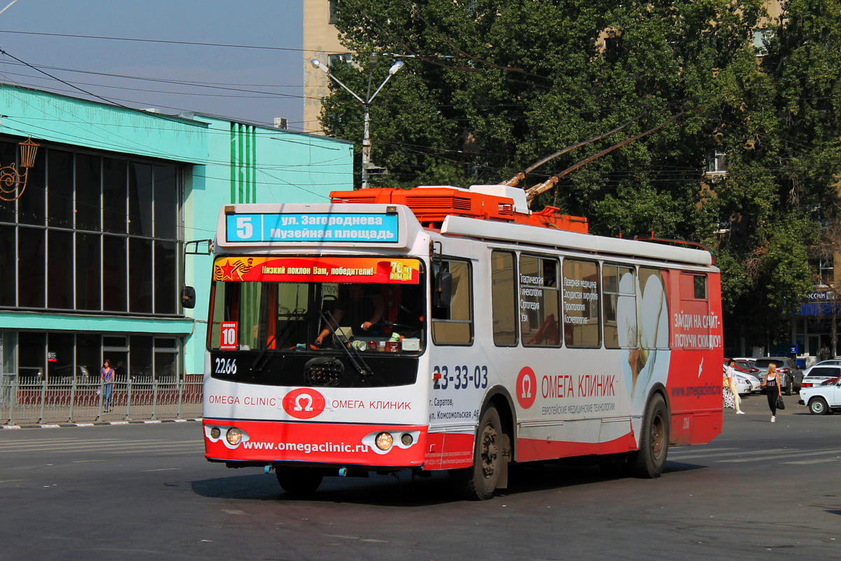 Саратов, ЗиУ-682Г-016.02 № 2266
