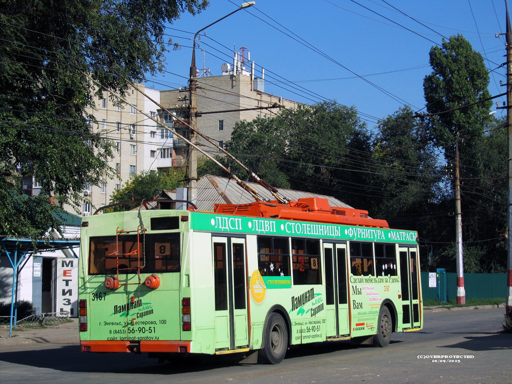 Энгельс, Тролза-5275.06 «Оптима» № 3167