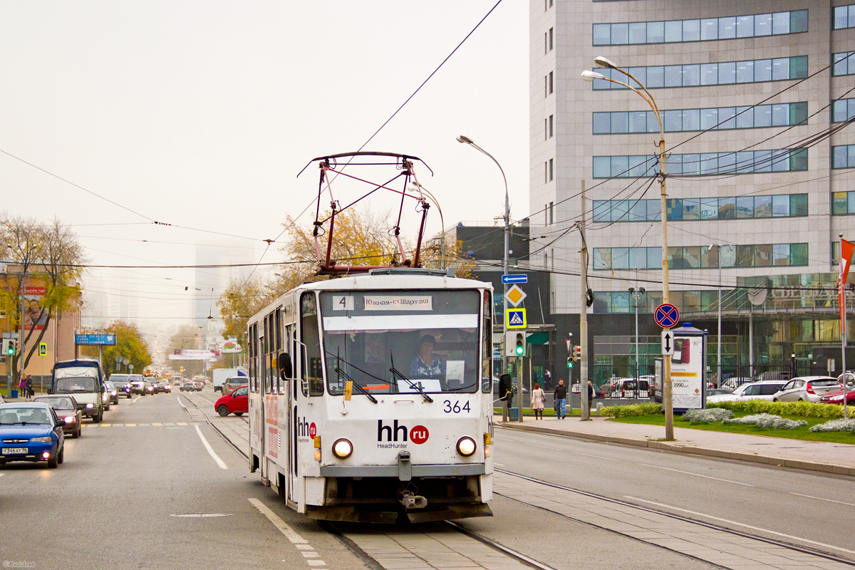 Екатеринбург, Tatra T6B5SU № 364
