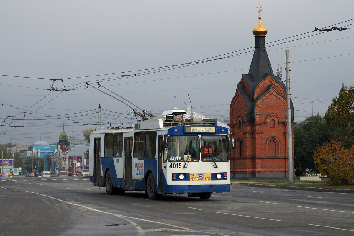 Барнаул, ЗиУ-682 (КВР Барнаул) № 4015