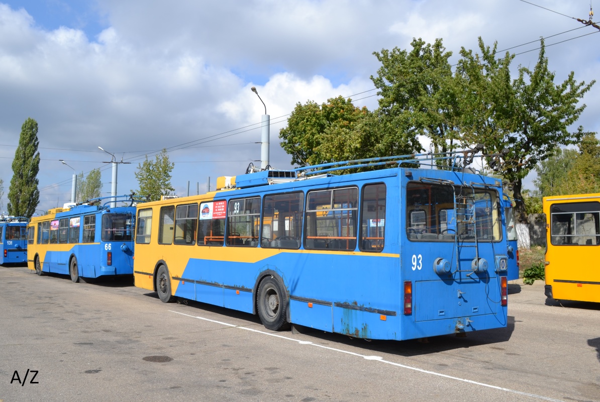 Гродно, БКМ 20101 № 93