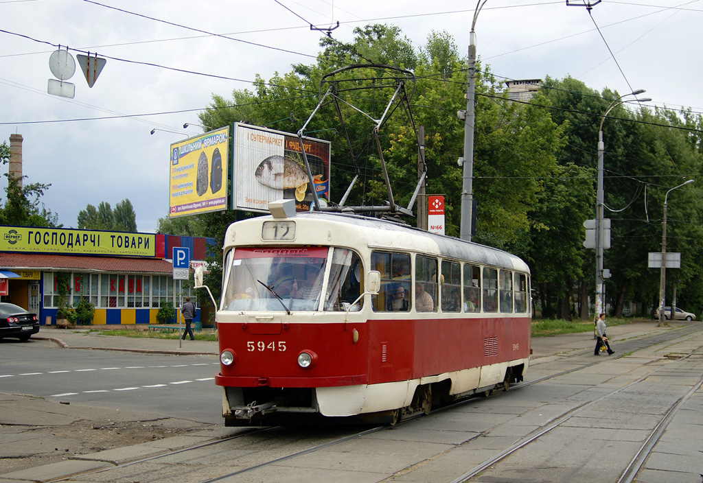 基辅, Tatra T3SU # 5945