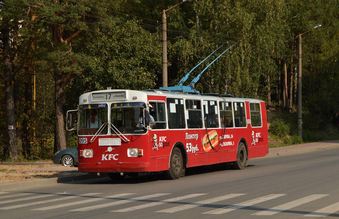 Калуга, ЗиУ-682Г-016 (012) № 095