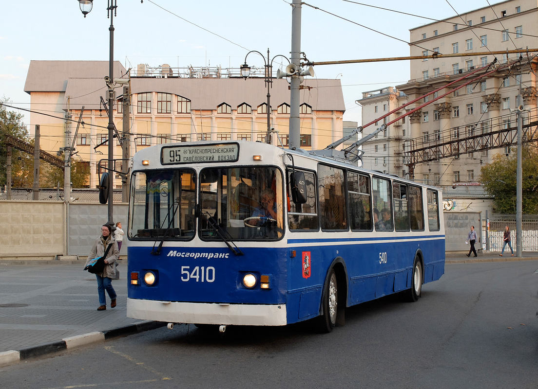Москва, ЗиУ-682Г-016  [Г0М] № 5410