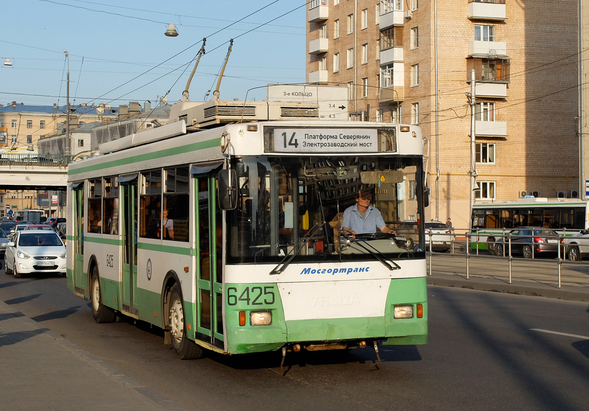 Москва, Тролза-5275.05 «Оптима» № 6425